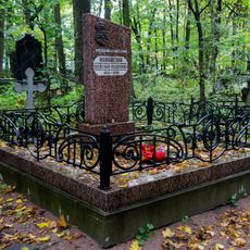Могила А.Ф. Можайского (1825-1890), создателя первого в мире самолета