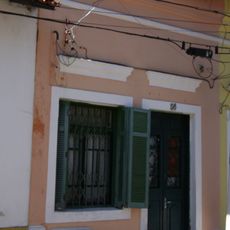 Heritage listed building in the historic center of Santana de Parnaíba 149