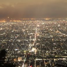 Mount Ikoma “Bokurano Hiroba “Observatory