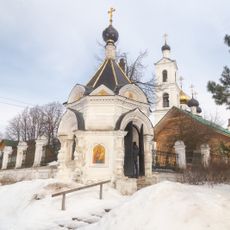 Часовня (Свердлово)