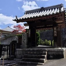 天福寺