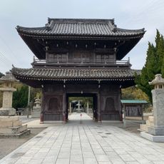 Fugen-ji Temple