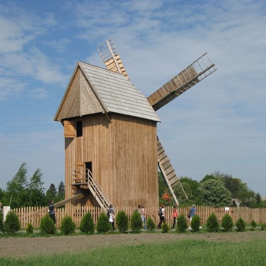 Post Mill in Bierzgłowo