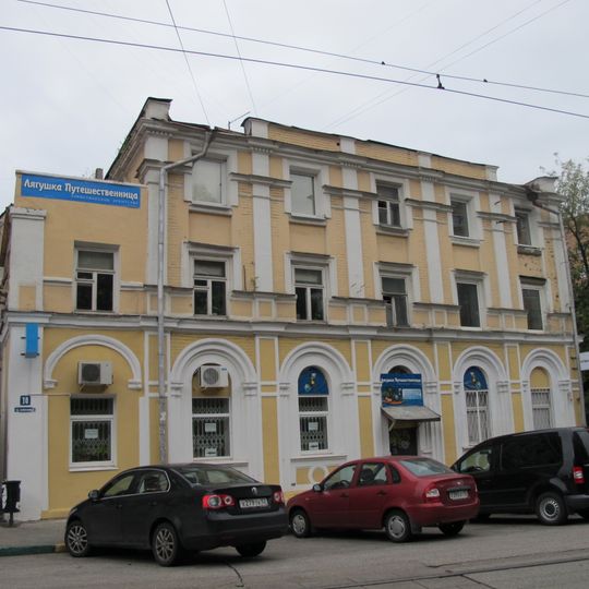 Dobroliubova Street, 10
