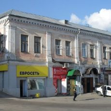 Главный дом с лавкой (Арзамас)