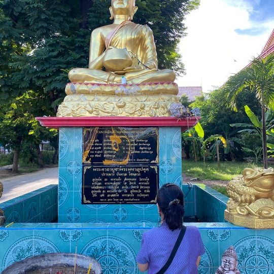 Wat Komut Phuttharangsi
