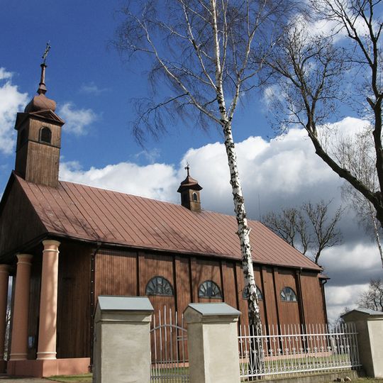 Kościół św. Marcina Biskupa w Kamionaczu