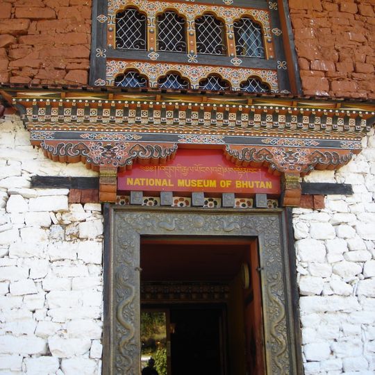 Museo nacional de Bután