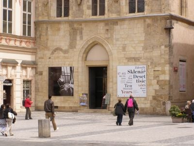 Entrance 3