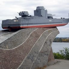 Памятник морякам Дунайской военной флотилии (Херсон)