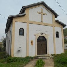 Црква „Вознесение Христово“ - Свидовица