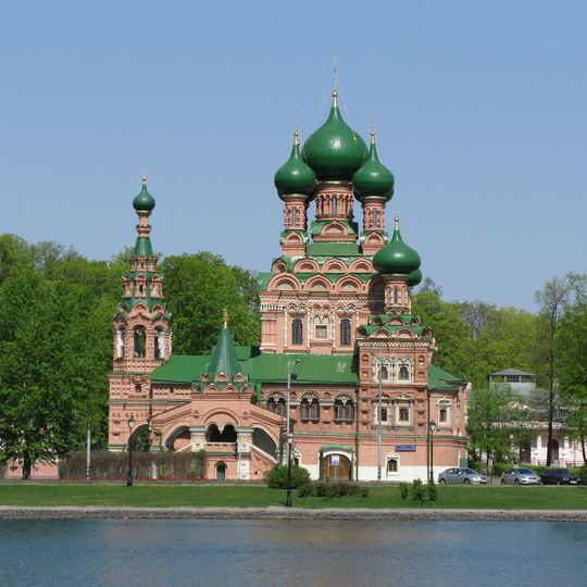 Église de la Sainte-Trinité d'Ostankino