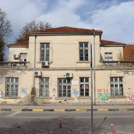 Building of the Ministry of education in Struga