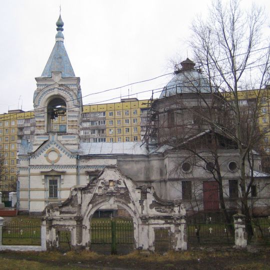 Église de l'Exaltation-de-la-Sainte-Croix de Dnipro