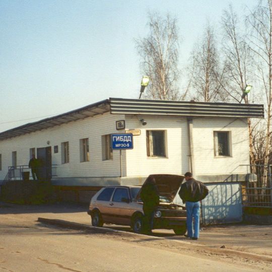 Dachnoye