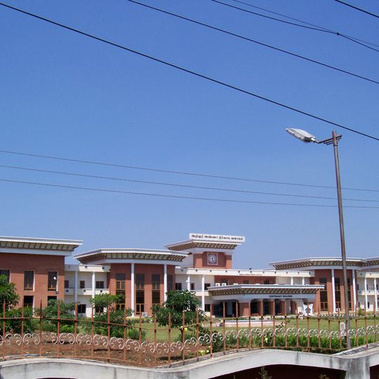 Tamil Nadu Agricultural University