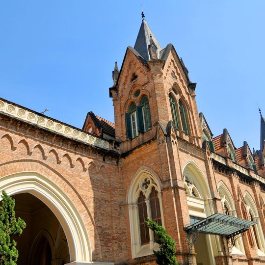 Irmandade da Santa Casa de Misericórdia de São Paulo
