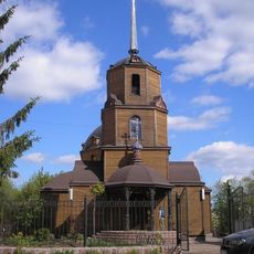 Симеоно-Верхотурский храм (Уфа)