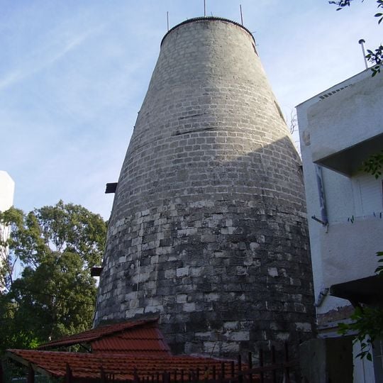 Bat Galim Windmill