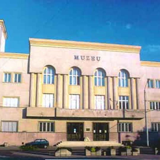 Szatmári Megyei Múzeum