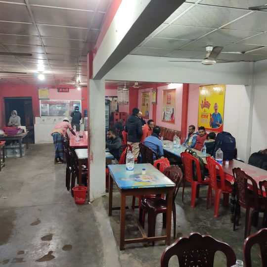 Kamrul Hotel