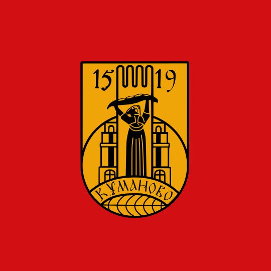 Comune di Kumanovo