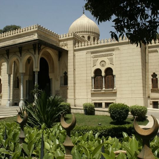 Musée islamique du Caire