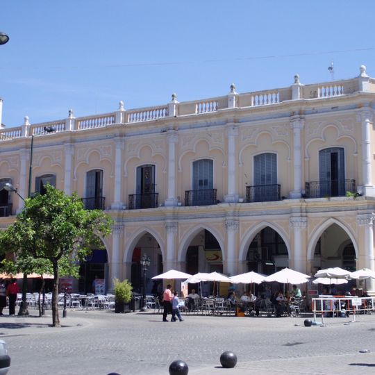 Museu de Arqueologia de Alta Montanha