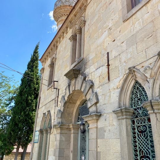 Yeşilyurt Village Mosque