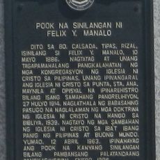 Felix Y. Manalo Birthplace historical marker