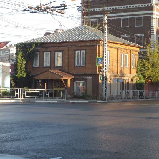 Дом М.В. Мартьяновой