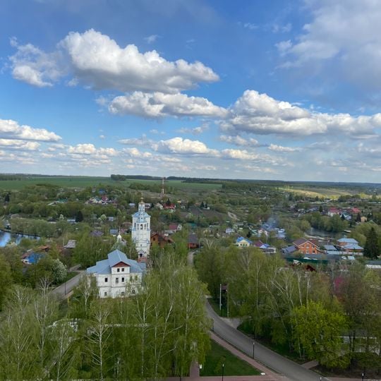 Venyovsky District