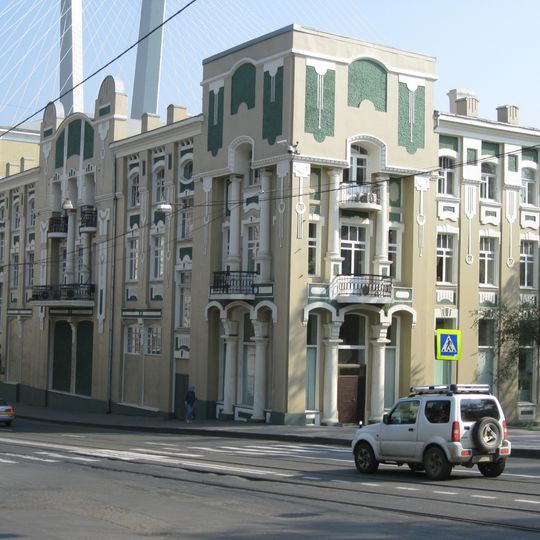 Apartment building of the Society for the Study of the Amur Region