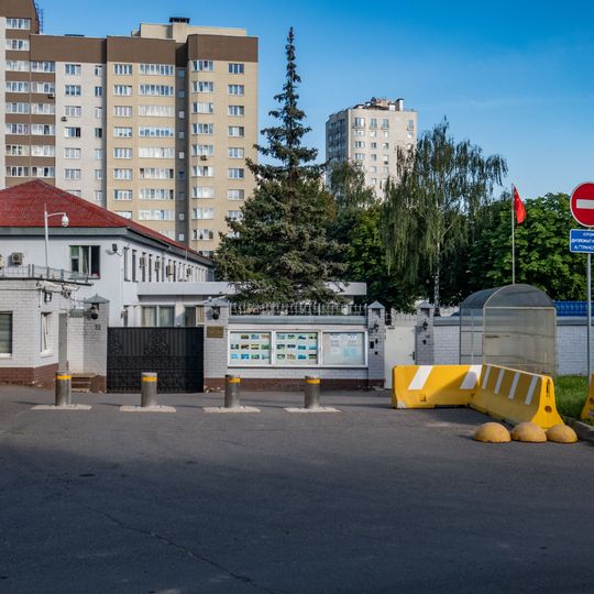 Botschaft der Volksrepublik China in Minsk