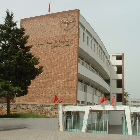 EMI Ecole Mohammadia d'Ingénieurs