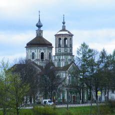 Church of the Epiphany