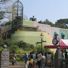 Musée Ghibli
