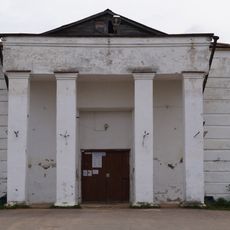 Троицкая церковь (Нерль)