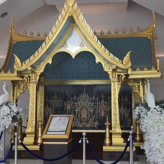 Suvarnabhumi Airport Museum