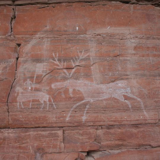 Shishkinskye Pisanitsy