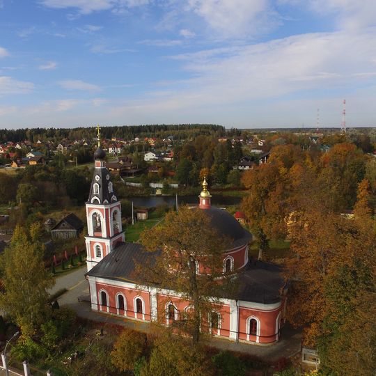 Церковь Архангела Михаила