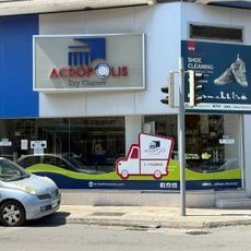 Acropolis