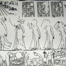 Royal Tomb of Akhenaten