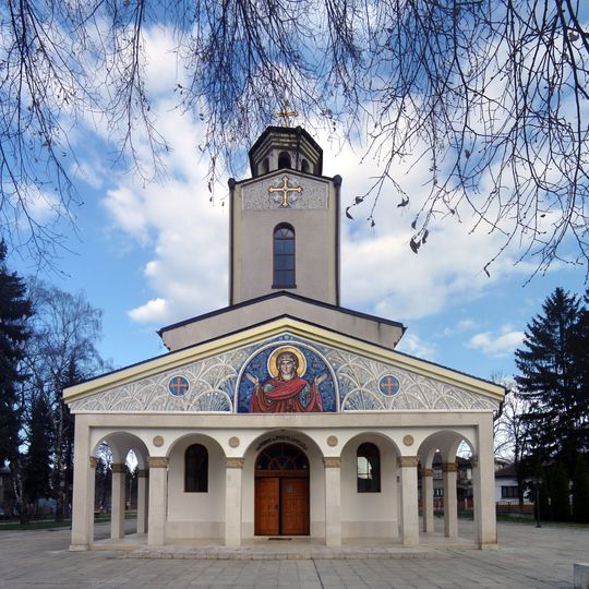 Dormition of the Mother of God Cathedral, Botevgrad