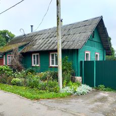 Усадьба (Старый Изборск)