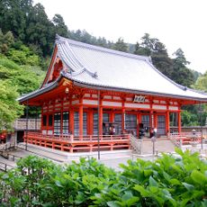 Temple Katsuō