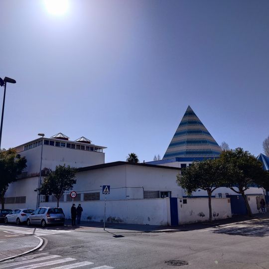 Ampliación Colegio Afanas