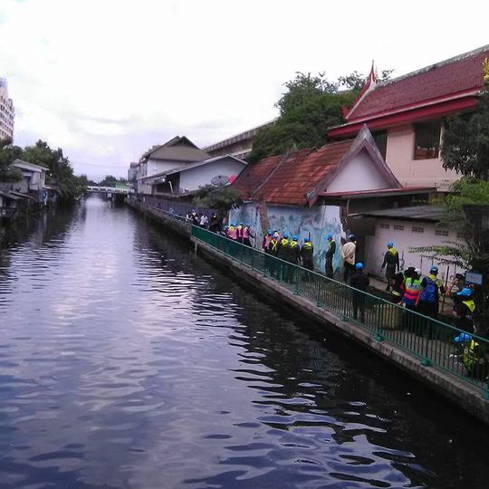 Khlong Prem Prachakon