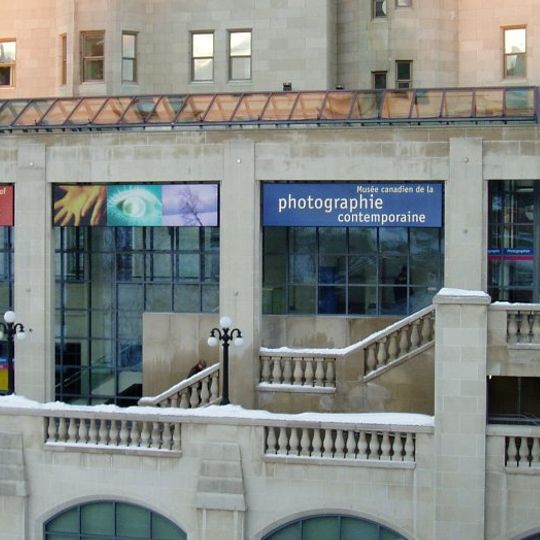 Museo Canadiense de Fotografía Contemporánea