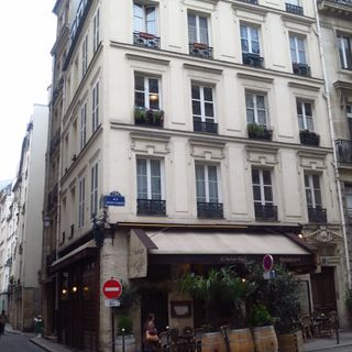 15 rue Saint-Germain-l'Auxerrois, Paris